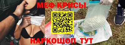 ПСИЛОЦИБИНОВЫЕ ГРИБЫ Гусь-Хрустальный