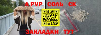 ПСИЛОЦИБИНОВЫЕ ГРИБЫ Гусь-Хрустальный