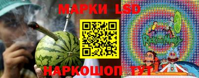 МДМА Гусев