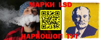 МДМА Гусев