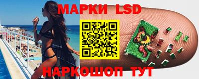 ПСИЛОЦИБИНОВЫЕ ГРИБЫ Гусь-Хрустальный