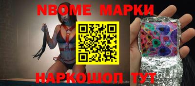 ПСИЛОЦИБИНОВЫЕ ГРИБЫ Гусь-Хрустальный