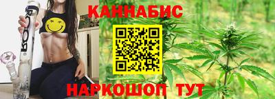 мефедрон Гусиноозёрск