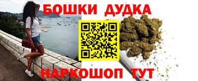 индика Донской