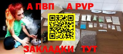 ПСИЛОЦИБИНОВЫЕ ГРИБЫ Гусь-Хрустальный