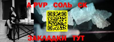 МДМА Гусев