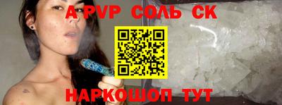 ПСИЛОЦИБИНОВЫЕ ГРИБЫ Гусь-Хрустальный