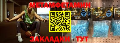 ПСИЛОЦИБИНОВЫЕ ГРИБЫ Гусь-Хрустальный