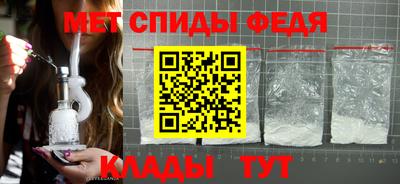 ПСИЛОЦИБИНОВЫЕ ГРИБЫ Гусь-Хрустальный