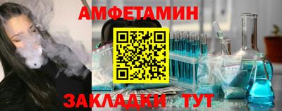 ПСИЛОЦИБИНОВЫЕ ГРИБЫ Гусь-Хрустальный