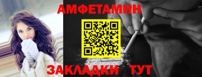 mdpv Дубна