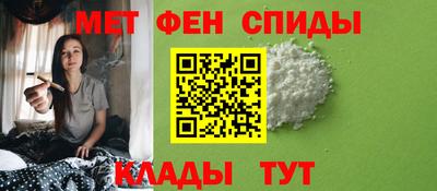 ПСИЛОЦИБИНОВЫЕ ГРИБЫ Гусь-Хрустальный