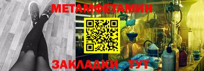 ПСИЛОЦИБИНОВЫЕ ГРИБЫ Гусь-Хрустальный