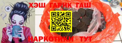 ПСИЛОЦИБИНОВЫЕ ГРИБЫ Гусь-Хрустальный