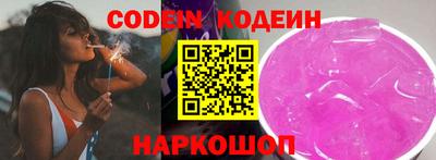 МДМА Гусев