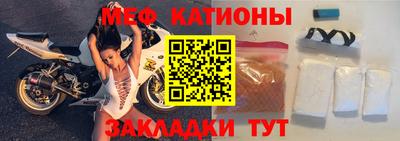 МДМА Гусев